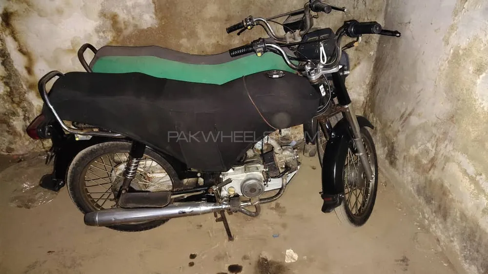 Super Power SP 70 2016 for Sale Image-1