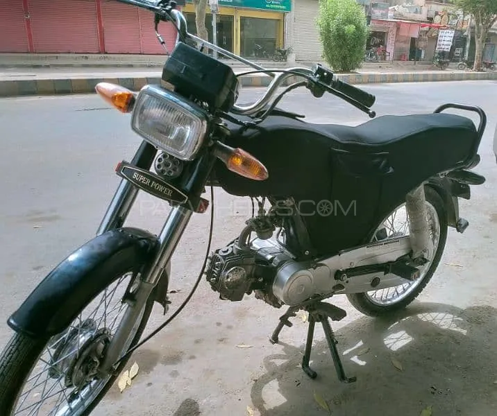 Super Power SP 70 2021 for Sale Image-1