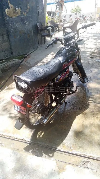 Super Star CD 70 2022 for Sale Image-1