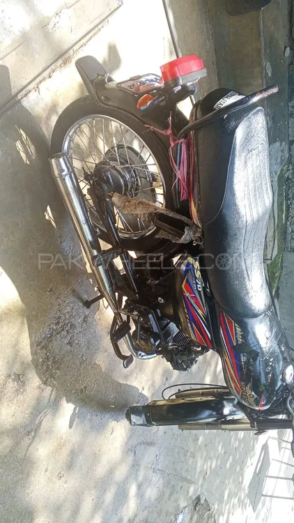 Super Star CD 70 2022 for Sale Image-1