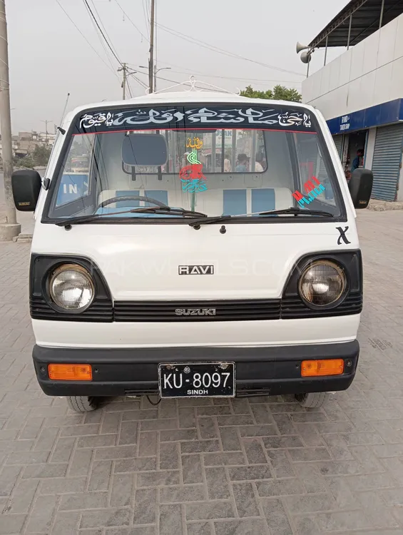 Suzuki Ravi 1996 for Sale in Karachi Image-1
