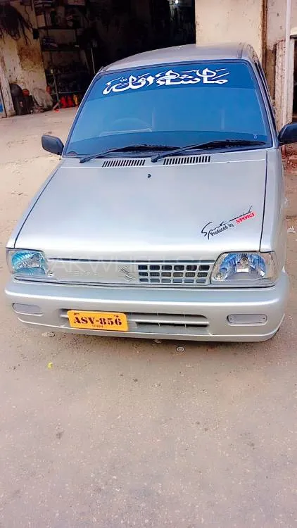 Suzuki Mehran 2009 for Sale in Hyderabad Image-1
