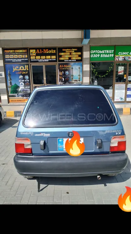 Suzuki Mehran 2012 for Sale in Abbottabad Image-1