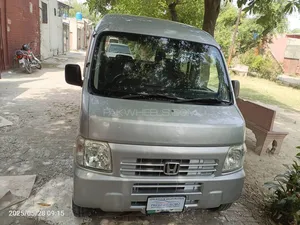 Honda Acty 2012 for Sale