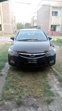 Honda Civic VTi Prosmatec 1.8 i-VTEC 2008 for Sale