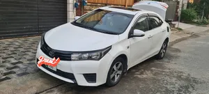 Toyota Corolla Altis Grande CVT-i 1.8 2016 for Sale