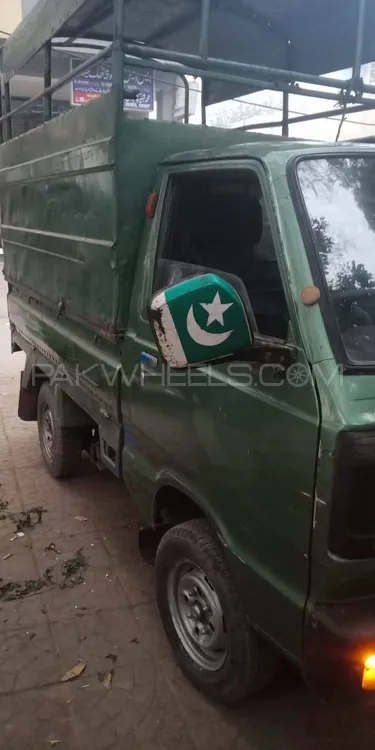 Suzuki Ravi 1999 for Sale in Lahore Image-1