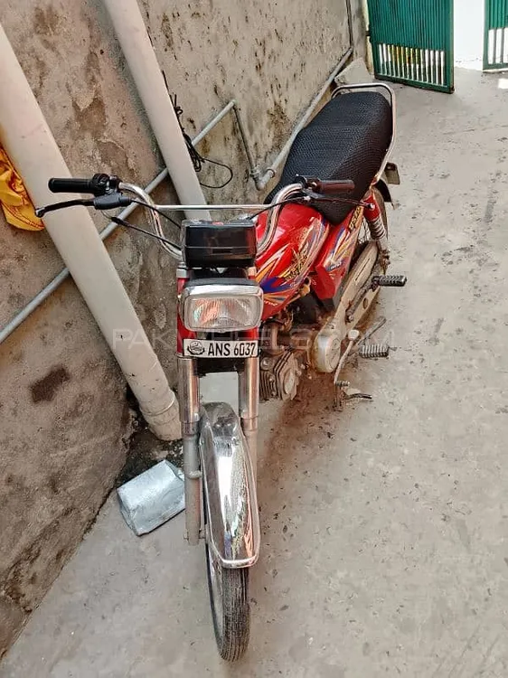 Union Star US 70cc 2022 for Sale Image-1