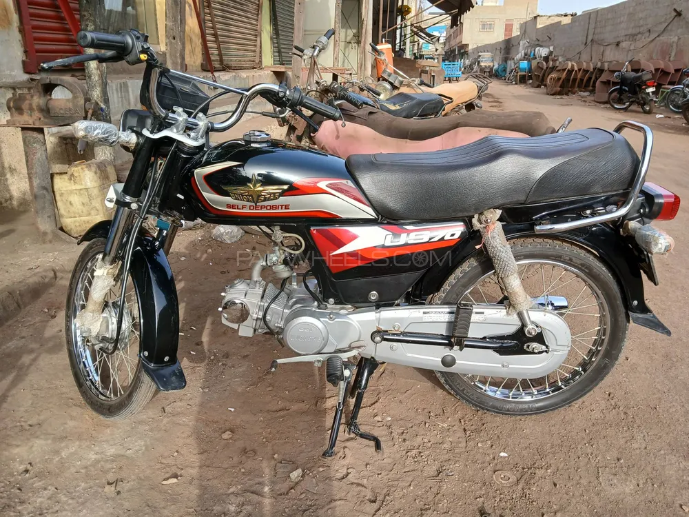 Union Star US 70cc 2024 for Sale Image-1