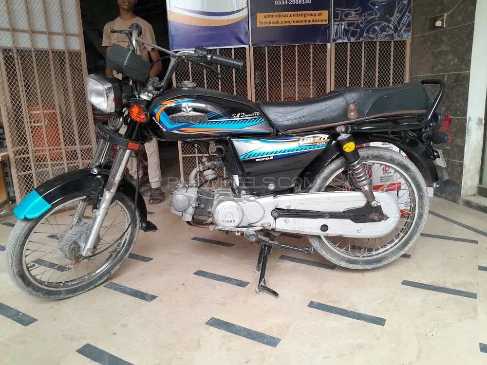 Unique UD 70 2020 for Sale Image-1