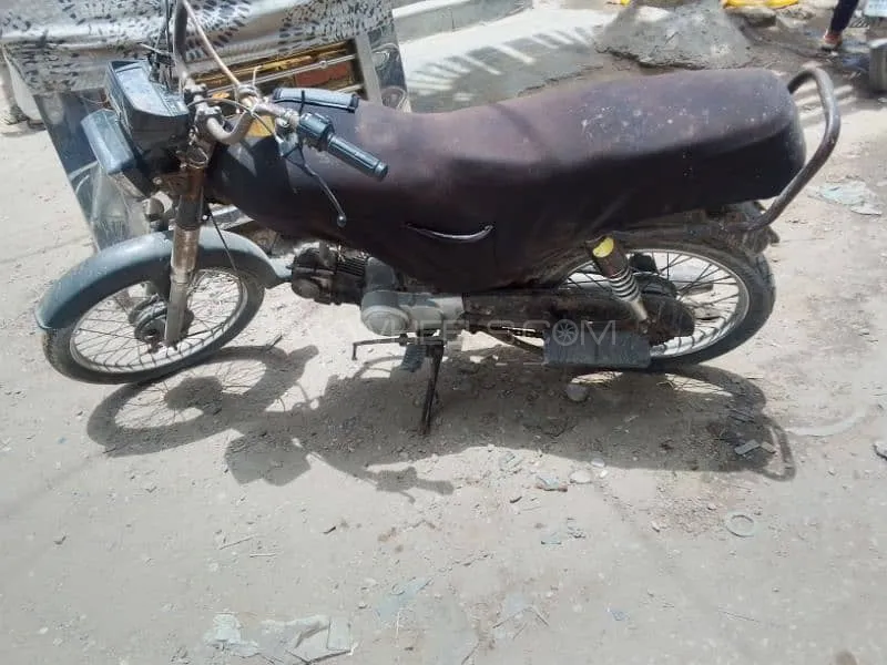 Unique Xtreme UD 70 2014 for Sale Image-1