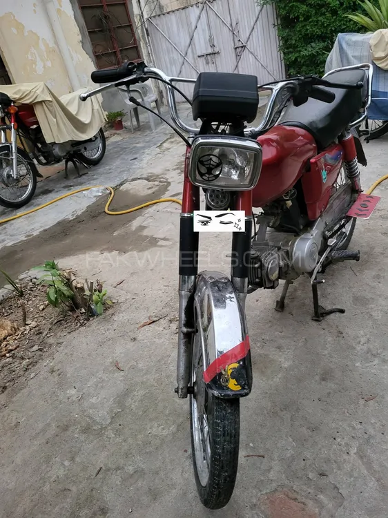 Unique Xtreme UD 70 2017 for Sale Image-1