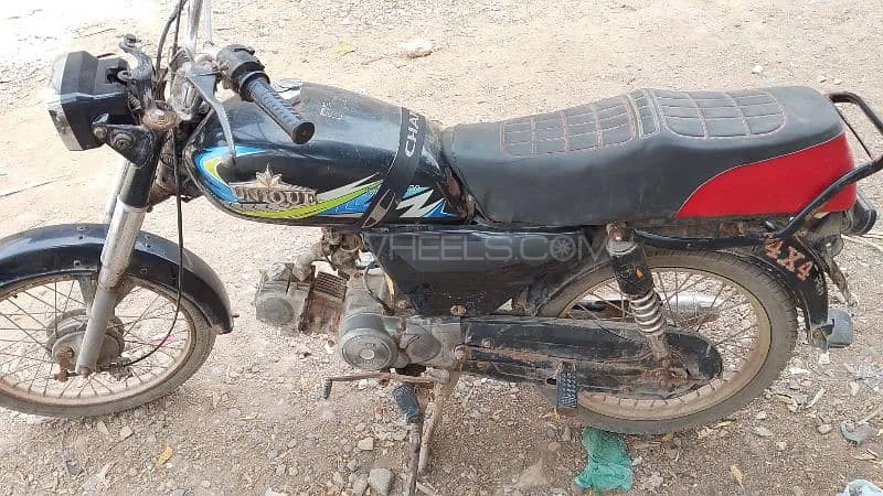 Unique Xtreme UD 70 2021 for Sale Image-1