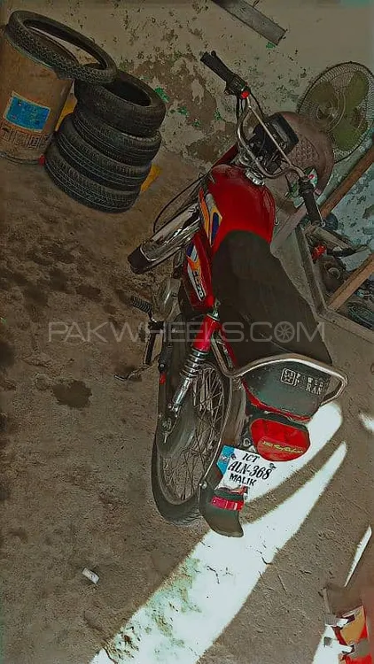 United US 70 2016 for Sale Image-1
