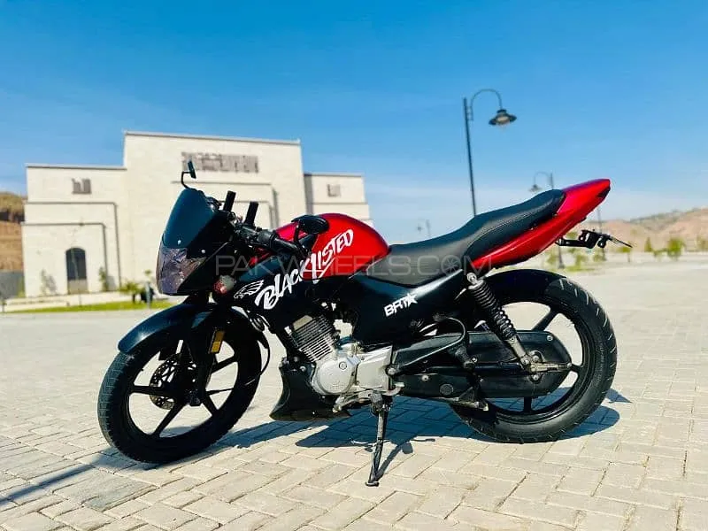 Yamaha YBR 125G 2020 for Sale Image-1