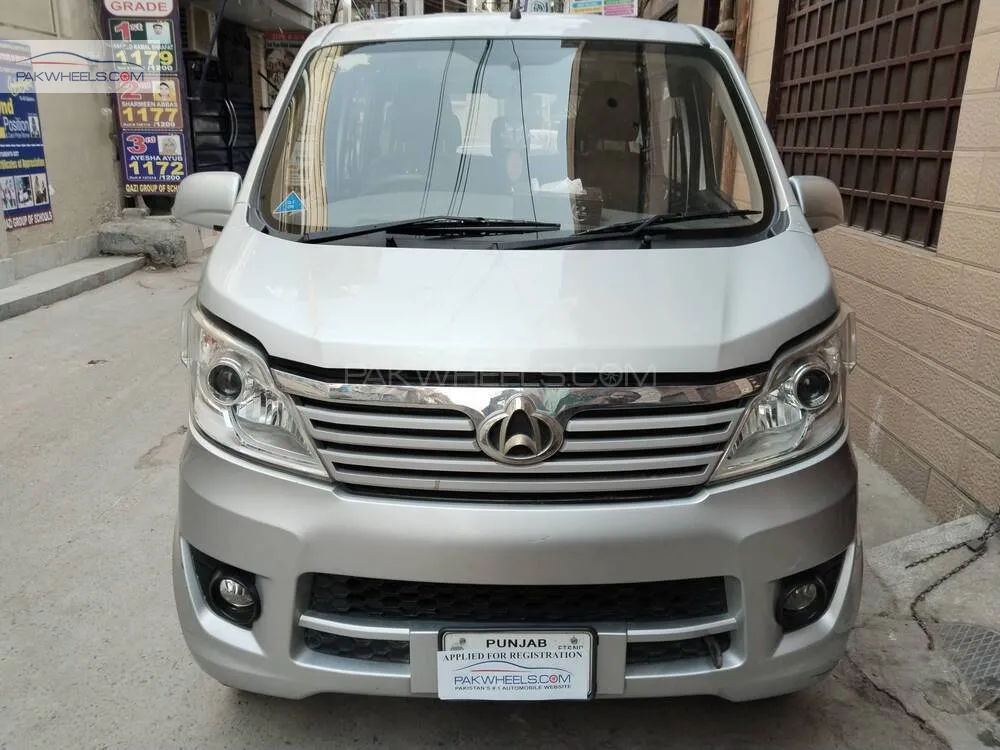 چانگان کارواں 2021 for Sale in لاہور Image-1