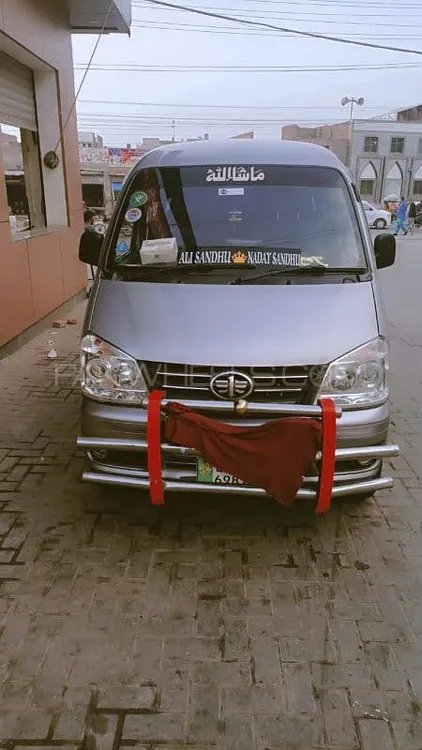 FAW X-PV 2018 for Sale in Faisalabad Image-1