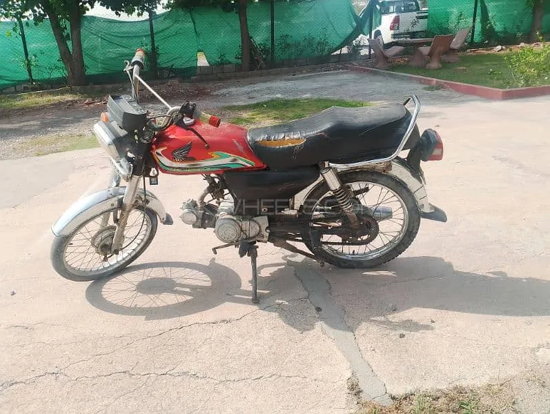 Hero RF 70 2013 for Sale Image-1