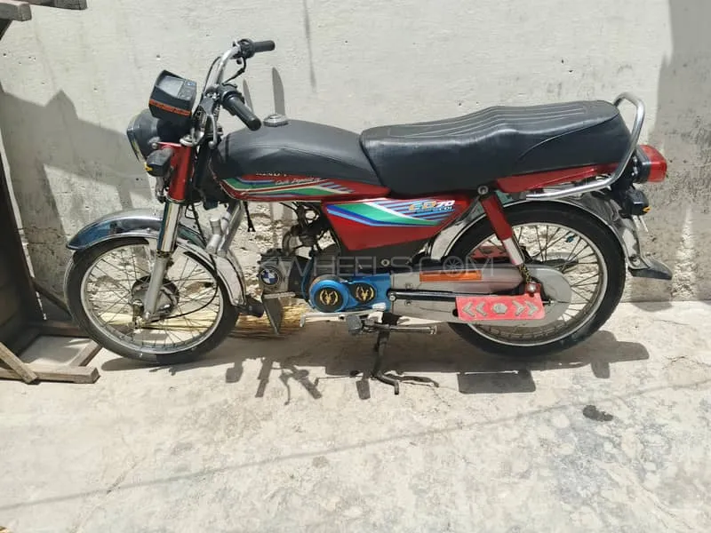Honda CD 70 2016 for Sale Image-1
