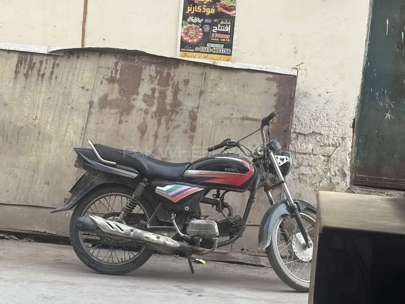 Honda Pridor 2008 for Sale Image-1