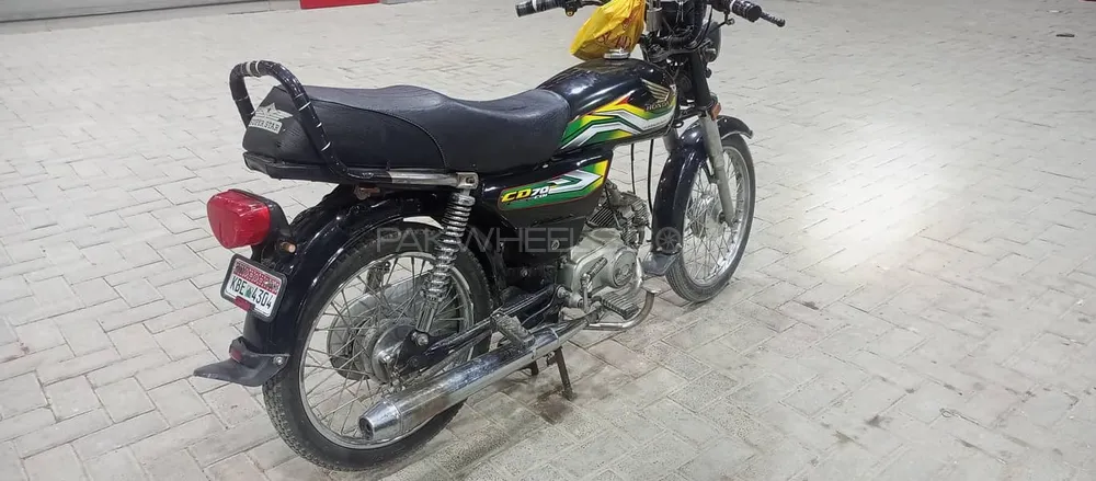 Pak Hero RF 70 2004 for Sale Image-1