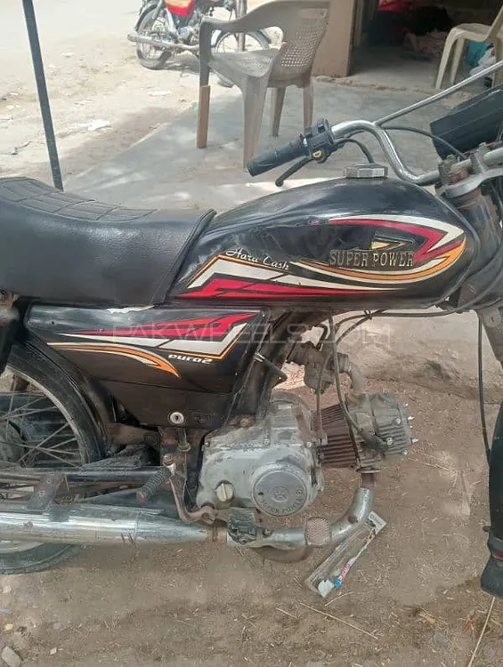 Super Power SP 70 2017 for Sale Image-1