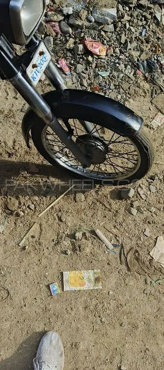 Super Power SP 70 2017 for Sale Image-1