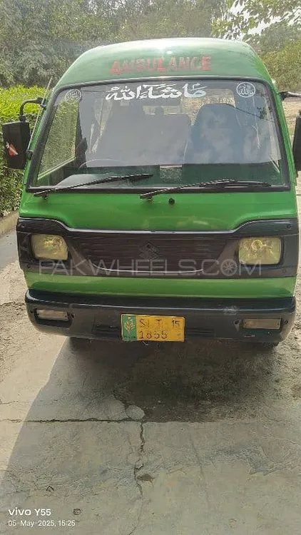Suzuki Bolan 2015 for Sale in Sahiwal Image-1
