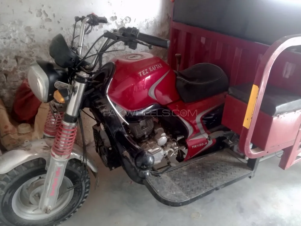 Suzuki GS 150 2023 for Sale Image-1