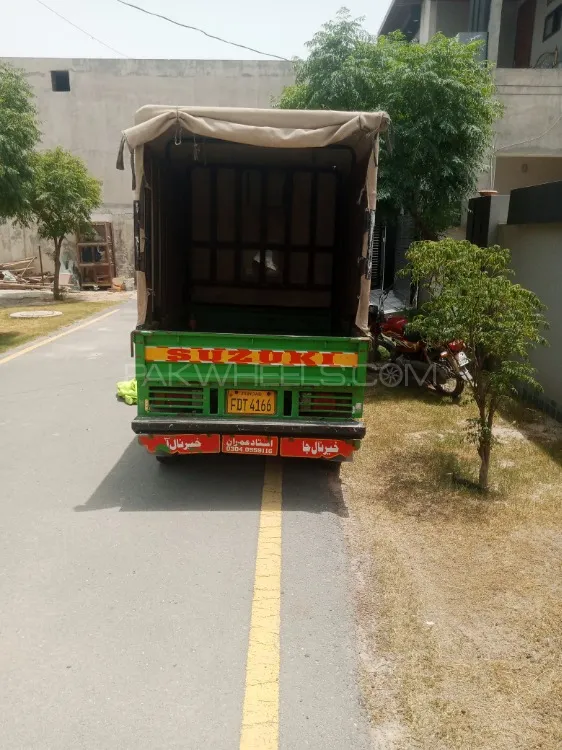 Suzuki Ravi 2015 for Sale in Faisalabad Image-1