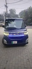 Daihatsu Tanto X Turbo 2015 for Sale