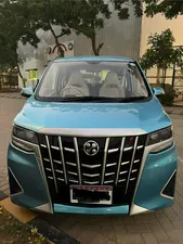 Honri Ve 2.0 2024 for Sale
