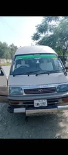 Toyota Hiace 1994 for Sale