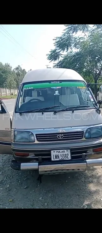 Toyota Hiace 1994 for Sale in Abbottabad Image-1