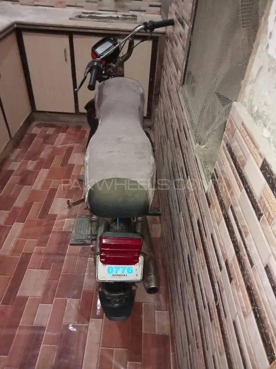 Unique Xtreme UD 70 2012 for Sale Image-1