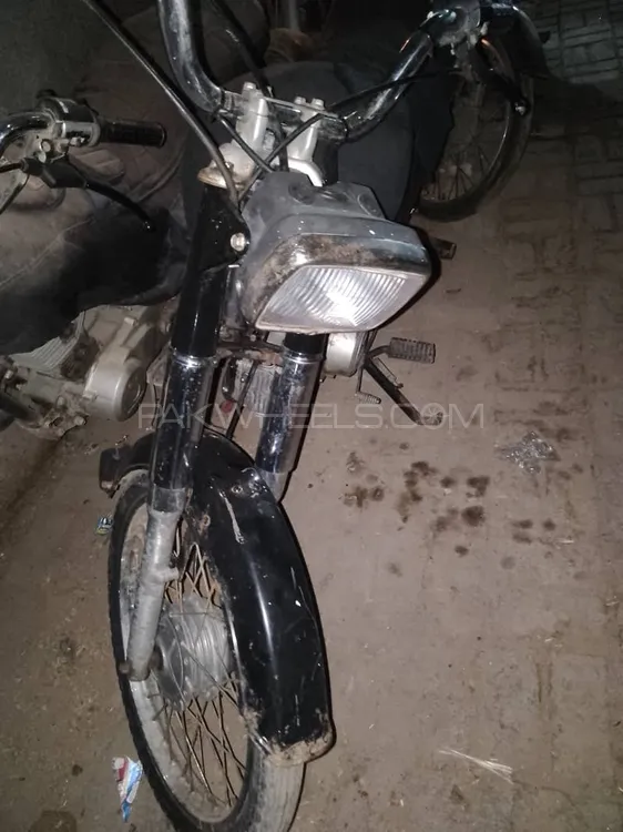 Unique Xtreme UD 70 2012 for Sale Image-1