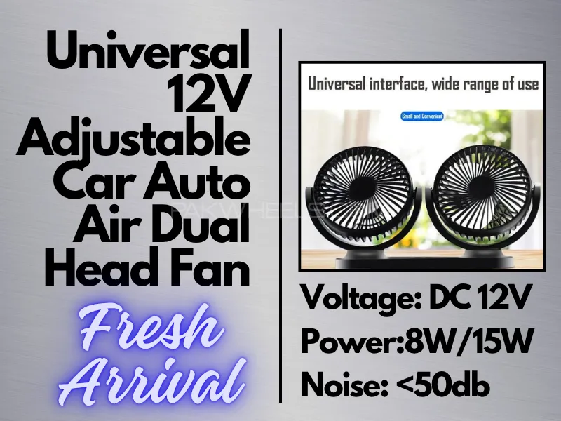 Universal 12V  Adjustable Car Auto Air Dual Head Fan Image-1