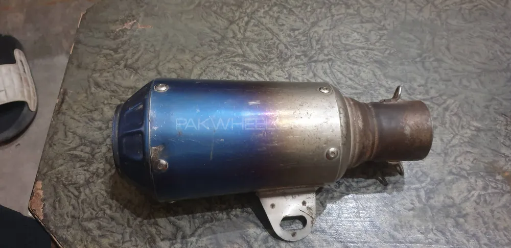 Akrapovic Image-1