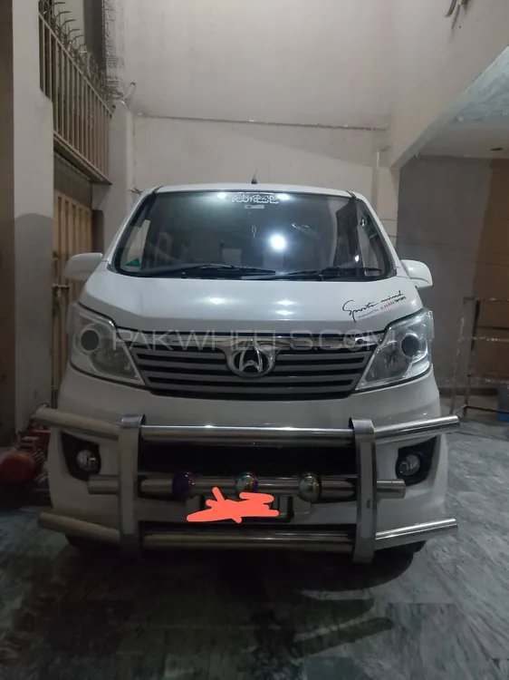 Changan Karvaan 2021 for Sale in Lahore Image-1