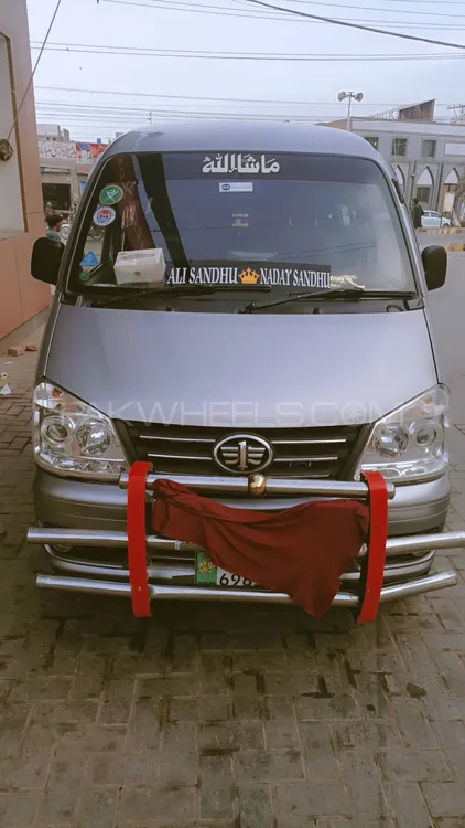 FAW X-PV 2018 for Sale in Faisalabad Image-1