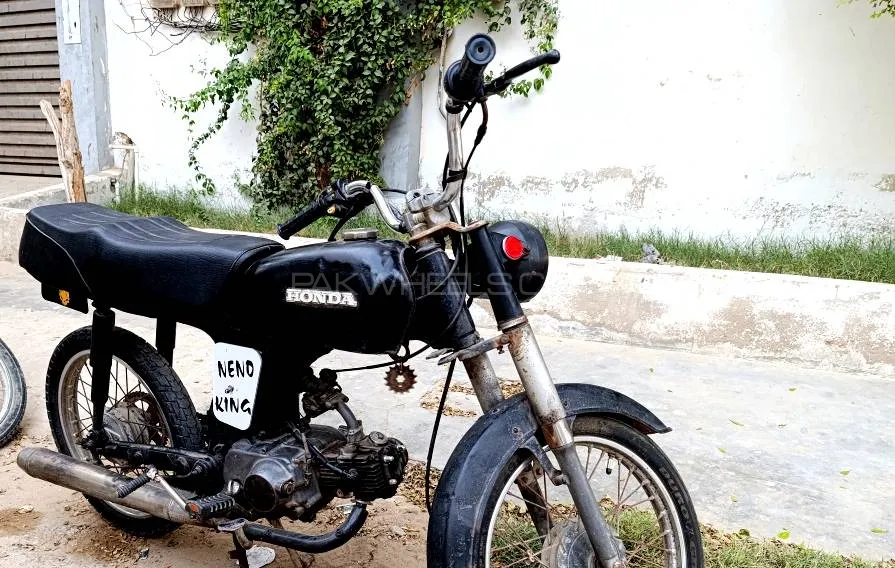 ہونڈا CD 70 1980 for Sale Image-1