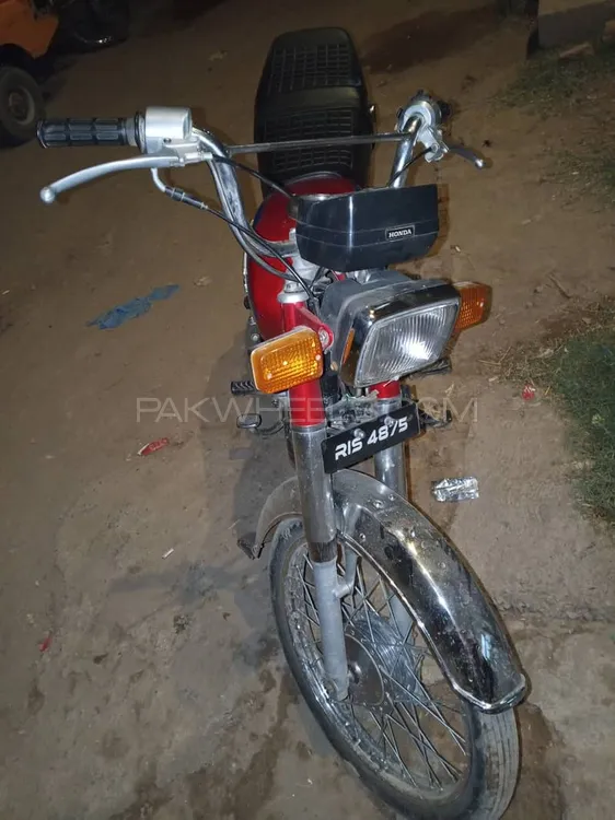 Honda CD 70 1989 for Sale Image-1