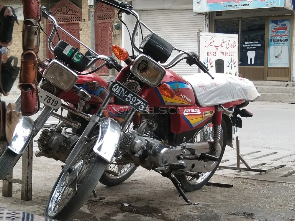 Pak Hero RF 70 2005 for Sale Image-1
