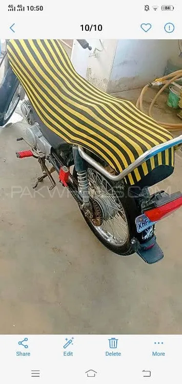 Super Power SP 70 2014 for Sale Image-1