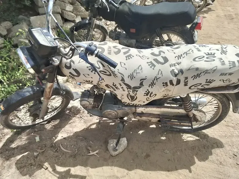Super Power SP 70 2018 for Sale Image-1