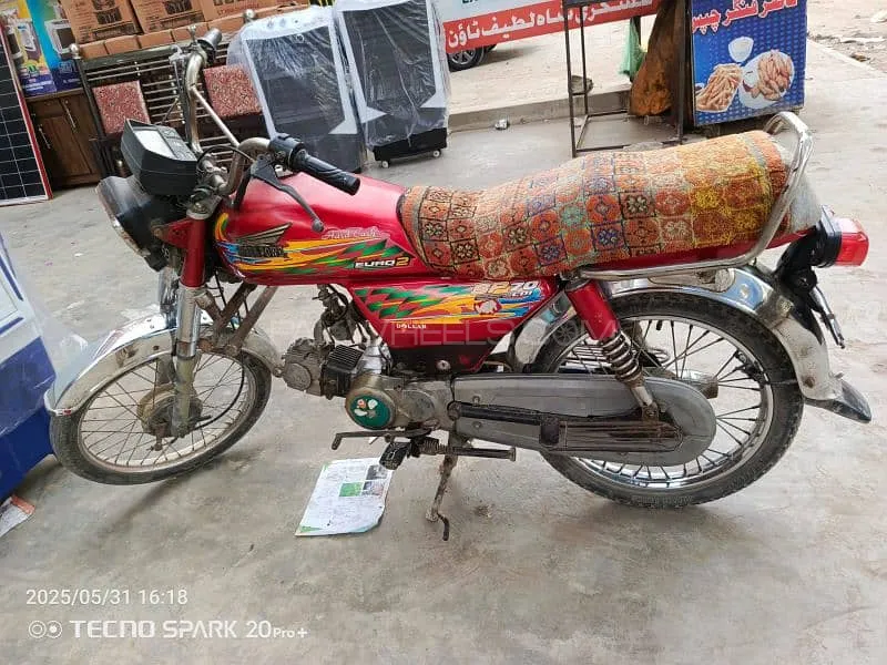 Super Power SP 70 2021 for Sale Image-1