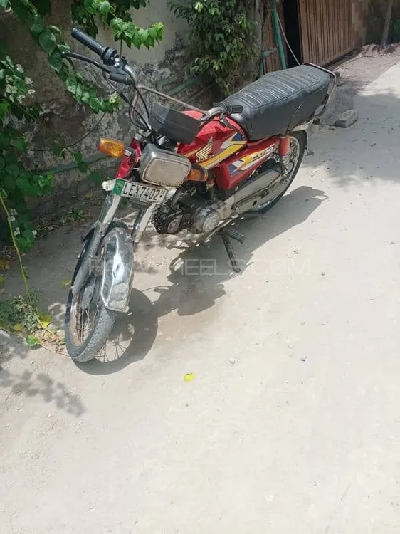 Super Star CD 70 2010 for Sale Image-1