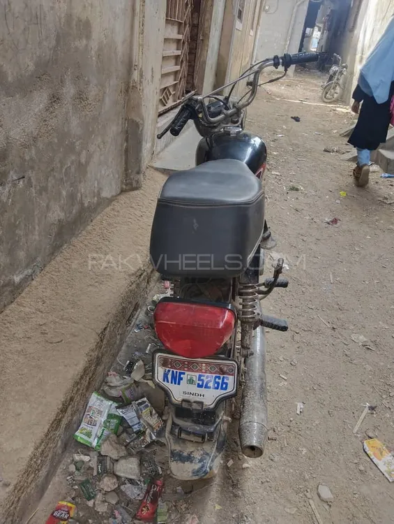 Super Star CD 70 2020 for Sale Image-1