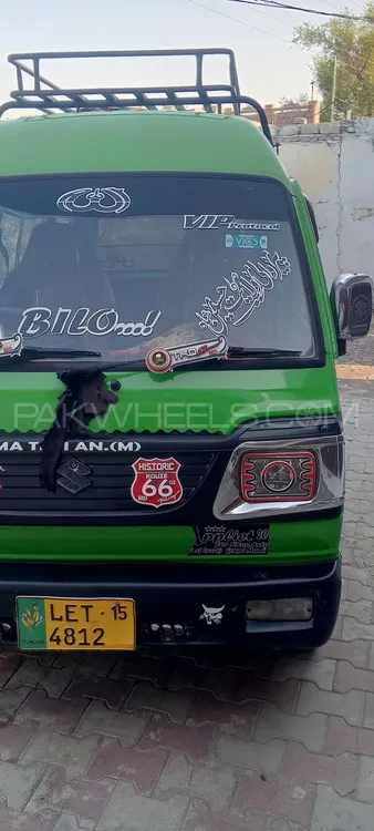 Suzuki Bolan 2015 for Sale in Kallar Kahar Image-1