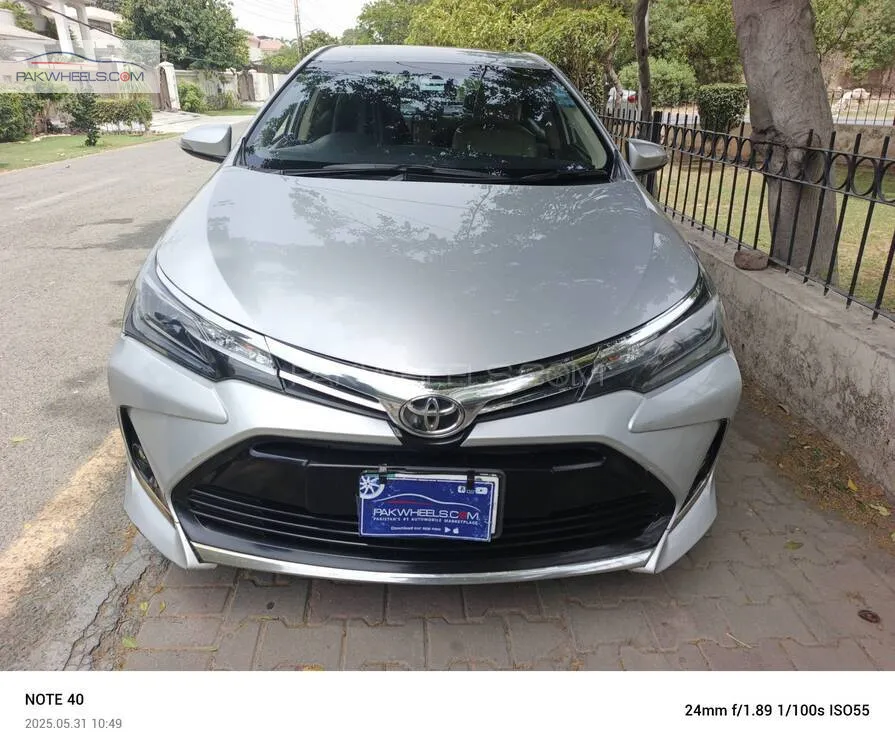 Toyota Corolla 2017 for Sale in Lahore Image-1